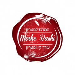 gallery/לוגו png